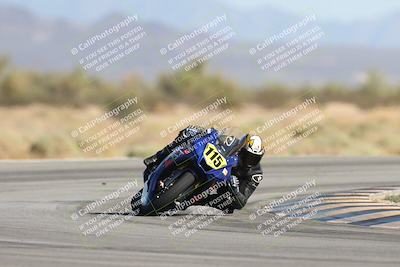 media/Oct-04-2025-CVMA (Sat) [[408bcdd6e4]]/Race 13-Amateur Supersport Open/